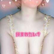 ヒメ日記 2025/04/24 15:03 投稿 大塚せな 大人のエッチなエステ