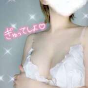 ヒメ日記 2025/05/31 04:56 投稿 大塚せな 大人のエッチなエステ