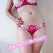 ヒメ日記 2025/06/07 06:26 投稿 大塚せな 大人のエッチなエステ