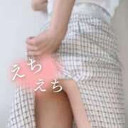 ヒメ日記 2025/06/15 04:38 投稿 大塚せな 大人のエッチなエステ