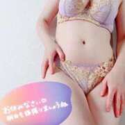 ヒメ日記 2025/09/25 20:15 投稿 大塚せな 大人のエッチなエステ