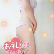 ヒメ日記 2025/10/20 19:08 投稿 大塚せな 大人のエッチなエステ