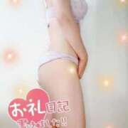 ヒメ日記 2025/10/20 19:28 投稿 大塚せな 大人のエッチなエステ