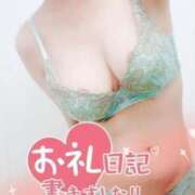 ヒメ日記 2025/10/24 20:36 投稿 大塚せな 大人のエッチなエステ