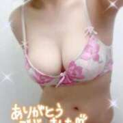 ヒメ日記 2025/10/26 02:38 投稿 大塚せな 大人のエッチなエステ