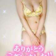 ヒメ日記 2025/11/02 00:45 投稿 大塚せな 大人のエッチなエステ