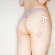 ヒメ日記 2025/11/04 01:47 投稿 大塚せな 大人のエッチなエステ