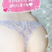 ヒメ日記 2025/11/06 01:20 投稿 大塚せな 大人のエッチなエステ