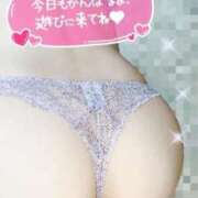 ヒメ日記 2025/11/06 01:35 投稿 大塚せな 大人のエッチなエステ