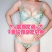 ヒメ日記 2025/11/07 01:29 投稿 大塚せな 大人のエッチなエステ