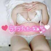 ヒメ日記 2025/11/07 02:27 投稿 大塚せな 大人のエッチなエステ