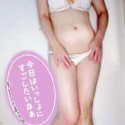 ヒメ日記 2025/11/07 05:32 投稿 大塚せな 大人のエッチなエステ