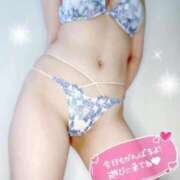 ヒメ日記 2025/11/08 05:35 投稿 大塚せな 大人のエッチなエステ