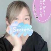 ヒメ日記 2025/12/15 18:48 投稿 大塚せな 大人のエッチなエステ