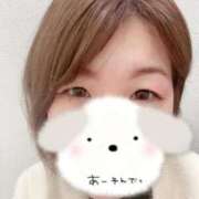 ヒメ日記 2025/12/23 16:57 投稿 大塚せな 大人のエッチなエステ