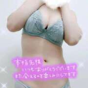 ヒメ日記 2026/02/04 01:25 投稿 大塚せな 大人のエッチなエステ