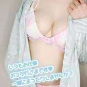 ヒメ日記 2026/02/26 02:32 投稿 大塚せな 大人のエッチなエステ