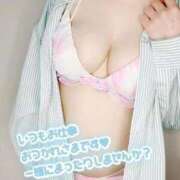 ヒメ日記 2026/02/26 02:45 投稿 大塚せな 大人のエッチなエステ