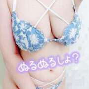 ヒメ日記 2026/02/28 17:33 投稿 大塚せな 大人のエッチなエステ