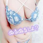 ヒメ日記 2026/02/28 17:48 投稿 大塚せな 大人のエッチなエステ