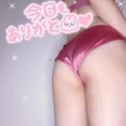 ヒメ日記 2026/03/03 03:25 投稿 大塚せな 大人のエッチなエステ