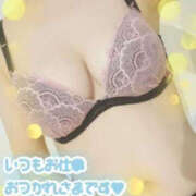 ヒメ日記 2026/03/06 05:38 投稿 大塚せな 大人のエッチなエステ