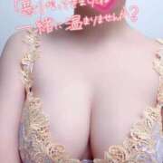 ヒメ日記 2026/03/11 21:41 投稿 大塚せな 大人のエッチなエステ