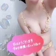 ヒメ日記 2026/03/17 14:32 投稿 大塚せな 大人のエッチなエステ