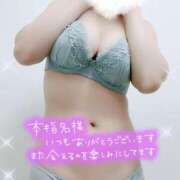 ヒメ日記 2026/08/26 21:00 投稿 大塚せな 大人のエッチなエステ