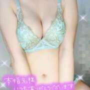 ヒメ日記 2026/10/23 00:41 投稿 大塚せな 大人のエッチなエステ