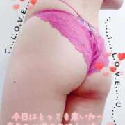 大塚せな Iさん 大人のエッチなエステ