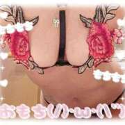 なこ 朝から💦 熟女の風俗最終章 相模原店