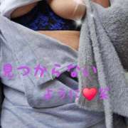 ヒメ日記 2026/04/18 10:20 投稿 なこ 熟女の風俗最終章 相模原店