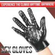 ヒメ日記 2025/03/09 22:25 投稿 なこ 熟女の風俗最終章 町田店