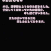 ヒメ日記 2023/11/21 13:38 投稿 ちい ～魅惑～美女妻クラブ