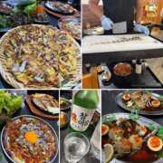 ヒメ日記 2026/04/30 14:30 投稿 すずらん 奥鉄オクテツ東京店（デリヘル市場）