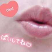 ヒメ日記 2025/05/03 11:25 投稿 ちずる 熟女家 十三店