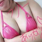 ヒメ日記 2025/12/17 23:10 投稿 ♡るちあ♡ 梅田ムチぽよ女学院