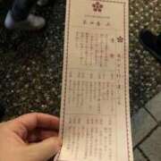 ヒメ日記 2026/01/04 16:08 投稿 ♡るちあ♡ 梅田ムチぽよ女学院