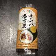 ヒメ日記 2026/02/03 18:40 投稿 ♡るちあ♡ 梅田ムチぽよ女学院