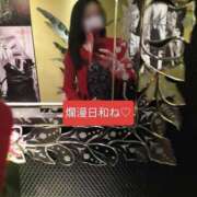 ヒメ日記 2025/04/05 17:48 投稿 ゆみ モアグループ熊谷人妻花壇