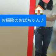 ヒメ日記 2025/06/28 18:15 投稿 ゆみ モアグループ熊谷人妻花壇