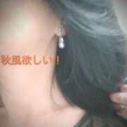 ヒメ日記 2025/09/04 17:04 投稿 ゆみ モアグループ熊谷人妻花壇