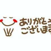 ヒメ日記 2024/01/09 20:21 投稿 エミリ マダム可憐