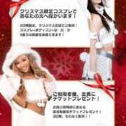 ヒメ日記 2024/12/23 02:26 投稿 MISACHI GINGIRA☆TOKYO～ギンギラ東京～