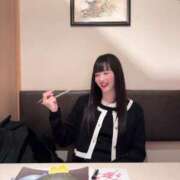 ヒメ日記 2025/01/03 07:49 投稿 MISACHI GINGIRA☆TOKYO～ギンギラ東京～