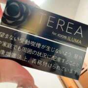 ヒメ日記 2025/12/02 22:22 投稿 MISACHI GINGIRA☆TOKYO～ギンギラ東京～