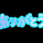 ヒメ日記 2024/01/06 03:16 投稿 望月　さりな しこたま奥様 札幌店