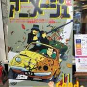 ヒメ日記 2024/05/31 00:35 投稿 望月　さりな しこたま奥様 札幌店