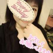 ヒメ日記 2024/12/13 21:38 投稿 望月　さりな しこたま奥様 札幌店